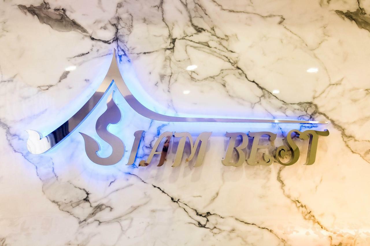 Siambest Hotel Бангкок Экстерьер фото