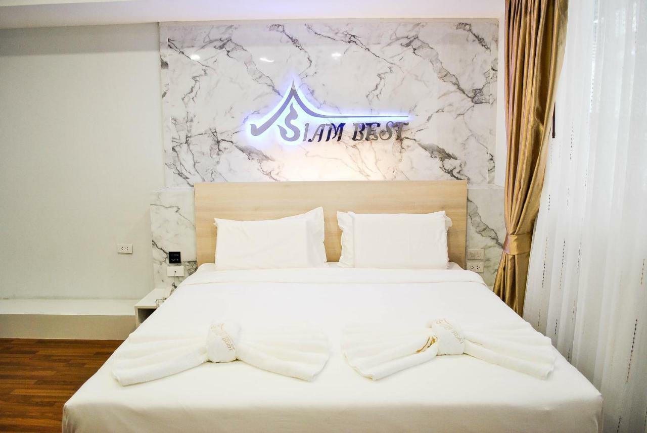 Siambest Hotel Бангкок Экстерьер фото