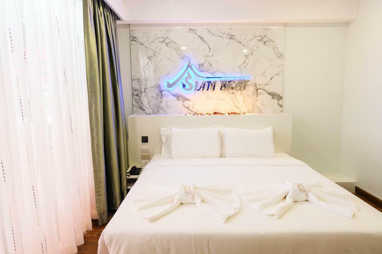 Siambest Hotel Бангкок Экстерьер фото